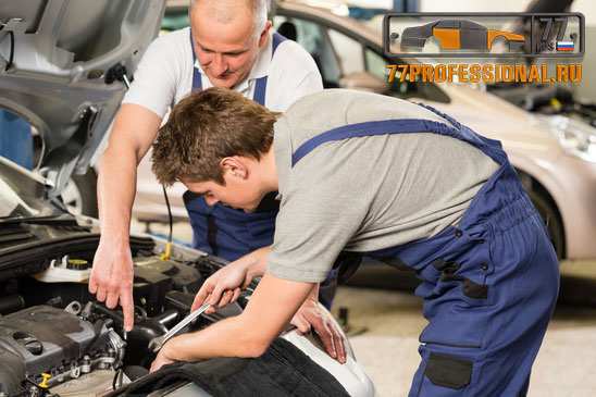 АВТОРЕМОНТ АВТОРЕМОНТ