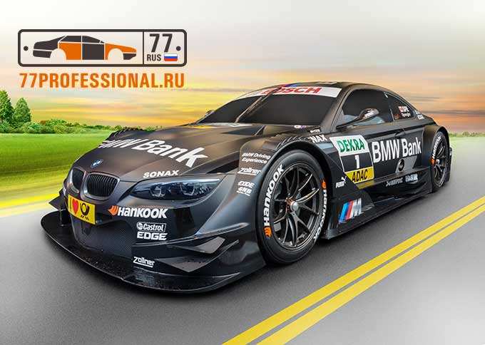 Кузовной ремонт BMW F21 Кузовной ремонт BMW F21
