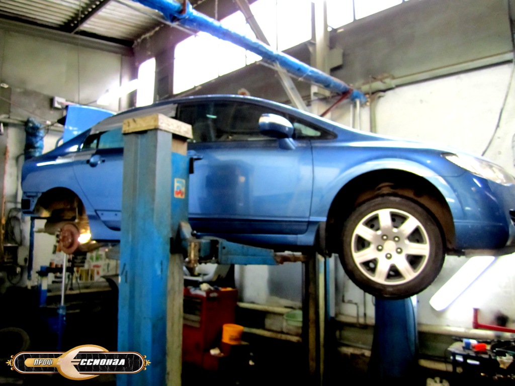 Avto servis honda