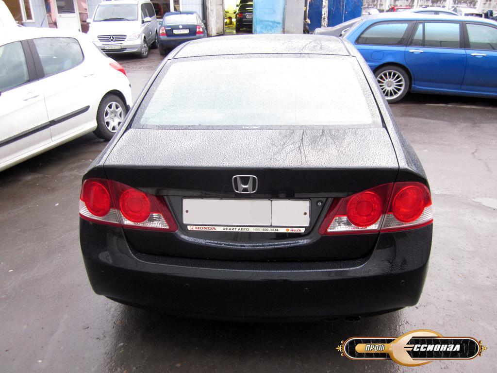 Avto servis honda #2