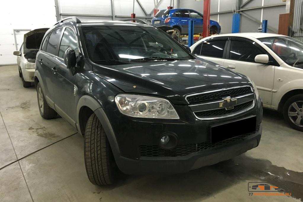 Кузовной ремонт Chevrolet Captiva 