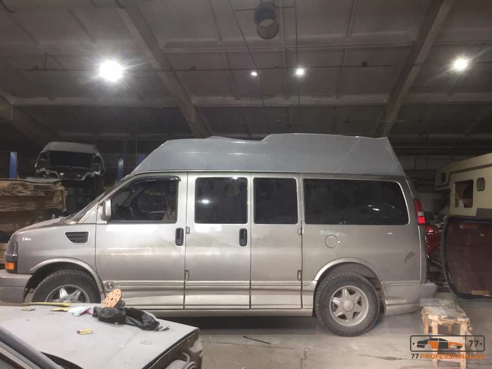 Кузовной ремонт Chevrolet Express