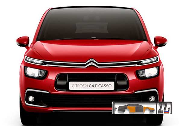 Ремонт рамы Citroen Ремонт рамы Citroen