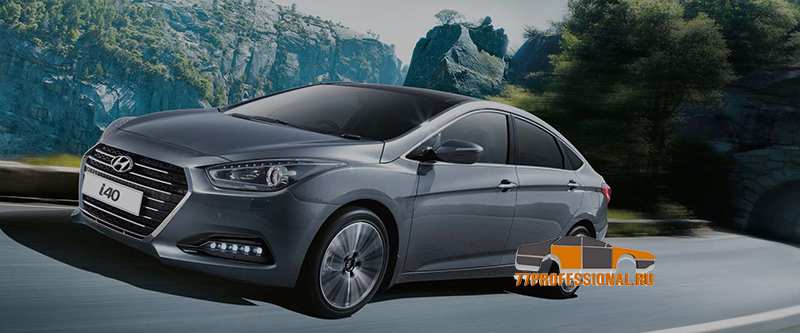 Ремонт деталей кузова Hyundai Ремонт деталей кузова Hyundai
