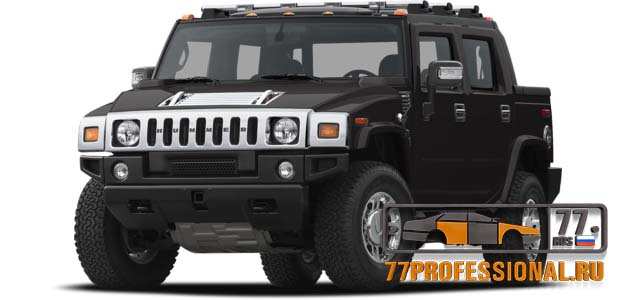 Ремонт деталей кузова Hummer  