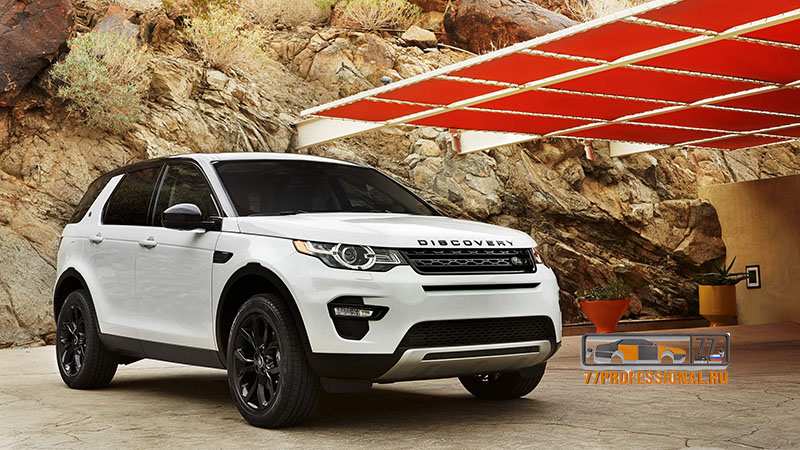 Восстановление геометрии кузова Land Rover  