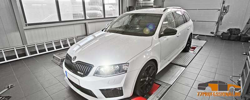 Химчистка Skoda Химчистка Skoda