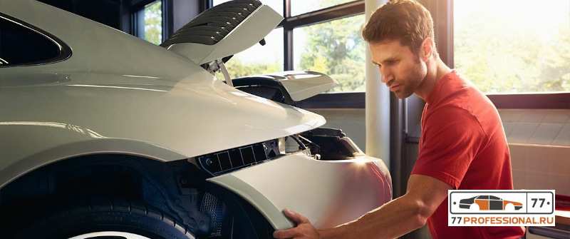 Ремонт деталей кузова Porsche Ремонт деталей кузова Porsche