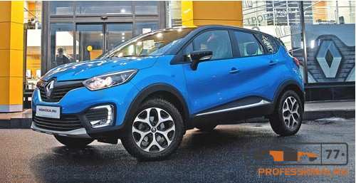 Ремонт рамы Renault Ремонт рамы Renault