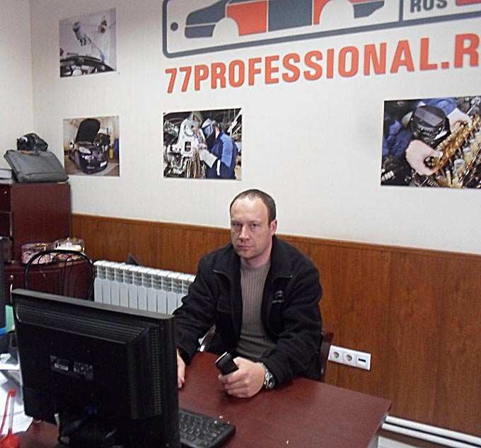 Иван alexsandr