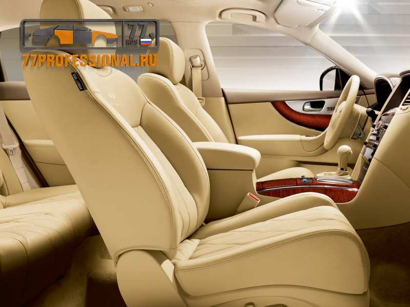 Химчистка Infiniti Химчистка Infiniti