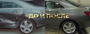 Кузовной ремонт в Москве | Кузовные работы | Автолига