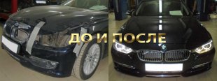 Кузовной ремонт в Москве | Кузовные работы | Автолига